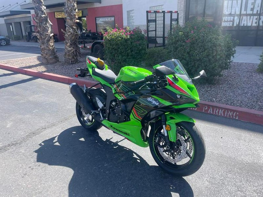 2024 Kawasaki Ninja® ZX™-6R KRT Edition