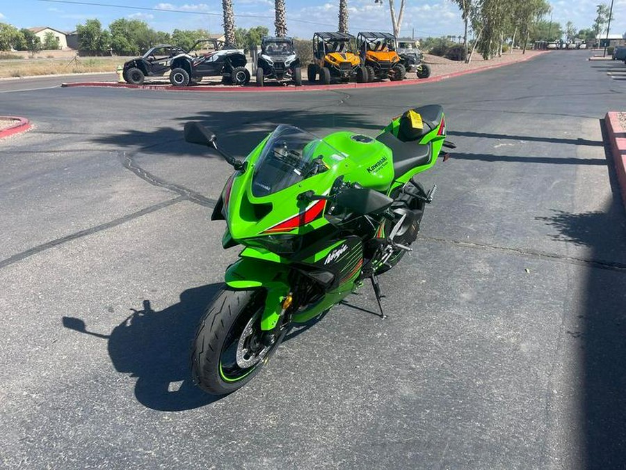 2024 Kawasaki Ninja® ZX™-6R KRT Edition