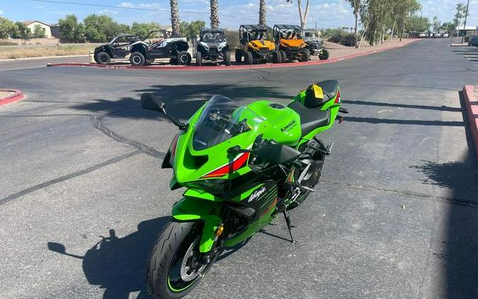 2024 Kawasaki Ninja® ZX™-6R KRT Edition