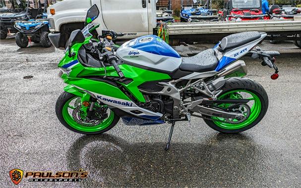 2024 Kawasaki Ninja® ZX™-4RR 40th Anniversary Edition ABS