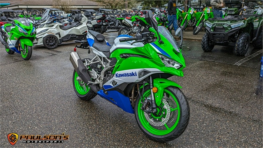 2024 Kawasaki Ninja® ZX™-4RR 40th Anniversary Edition ABS