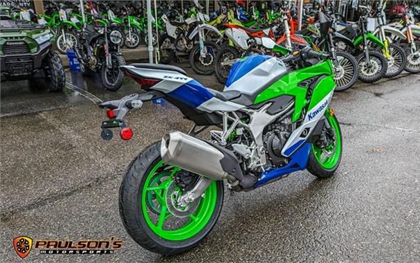 2024 Kawasaki Ninja® ZX™-4RR 40th Anniversary Edition ABS