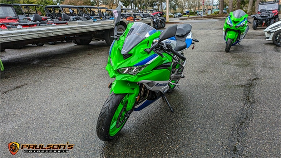 2024 Kawasaki Ninja® ZX™-4RR 40th Anniversary Edition ABS