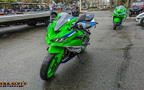 2024 Kawasaki Ninja® ZX™-4RR 40th Anniversary Edition ABS