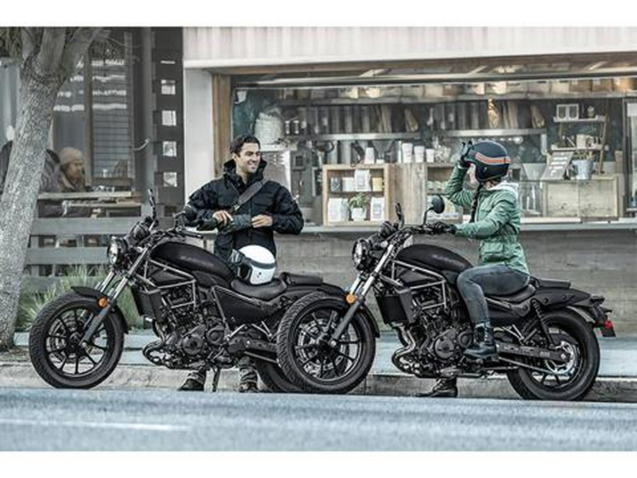 2025 Kawasaki Eliminator® ABS