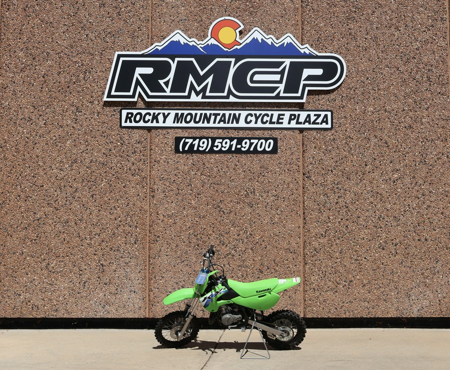2026 Kawasaki KX™65