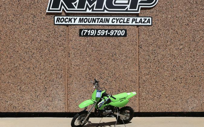 2026 Kawasaki KX™65