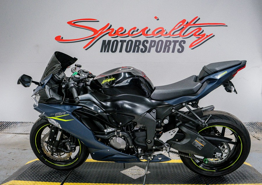 2022 Kawasaki Ninja ZX-6R