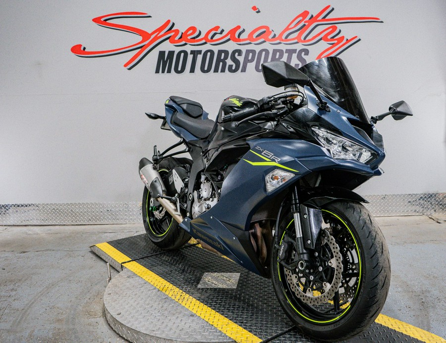 2022 Kawasaki Ninja ZX-6R