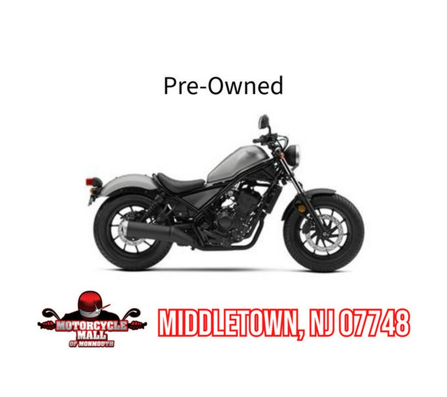 2018 Honda® Rebel 300 ABS