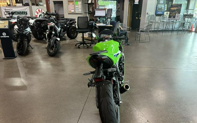 2026 Kawasaki Ninja® ZX™-6R ABS