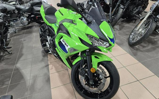 New 2026 KAWASAKI NINJA 650 ABS
