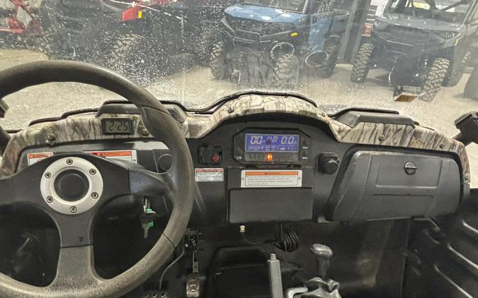 2014 Massimo MSU-500-EFI