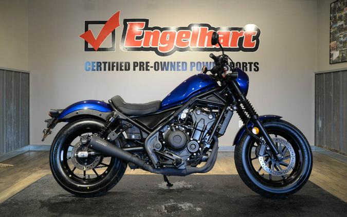 2025 Honda Rebel 500 ABS SE