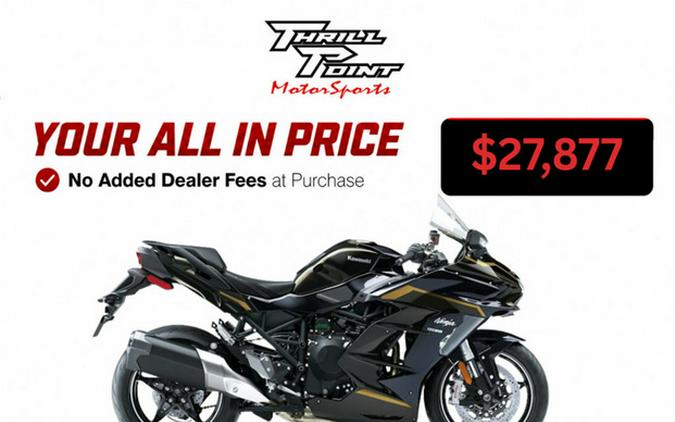 2026 Kawasaki Ninja H2 SX SE ABS