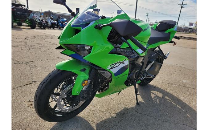 2026 Ninja® ZX™-6R ABS - Kawasaki