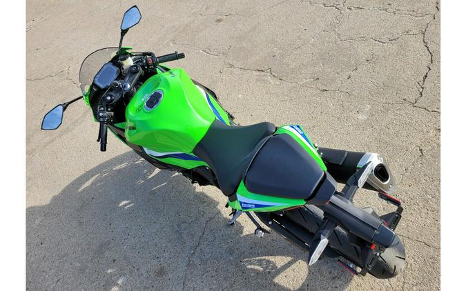 2026 Ninja® ZX™-6R ABS - Kawasaki
