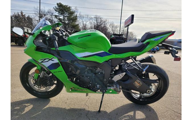 2026 Ninja® ZX™-6R ABS - Kawasaki