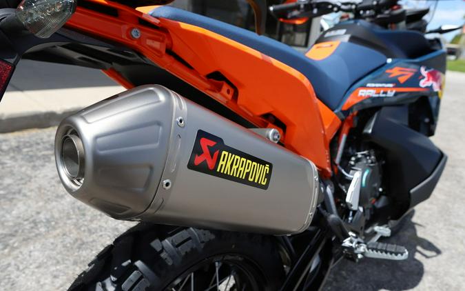 2027 KTM 890 ADV R RALLY