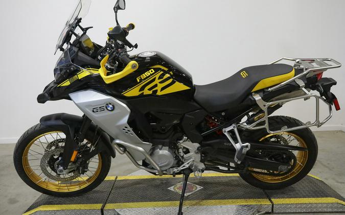 2021 BMW F 850 GS Edition