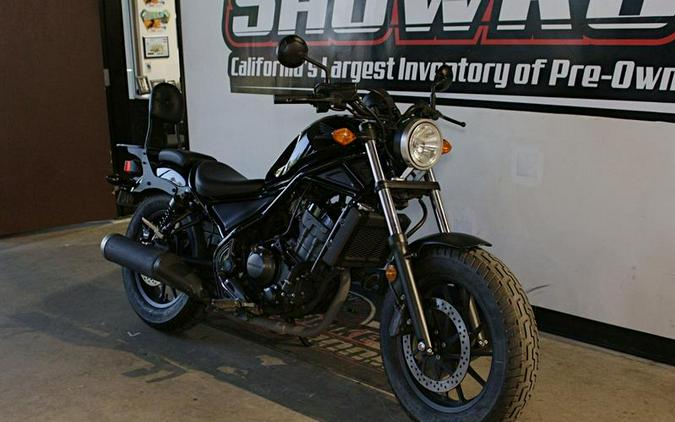 2017 Honda® Rebel 300