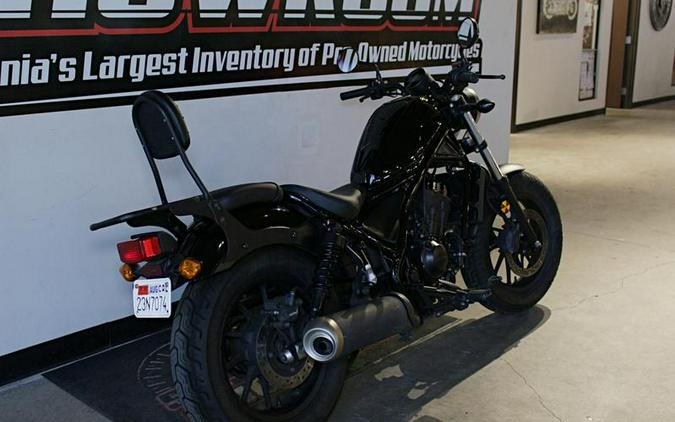 2017 Honda® Rebel 300