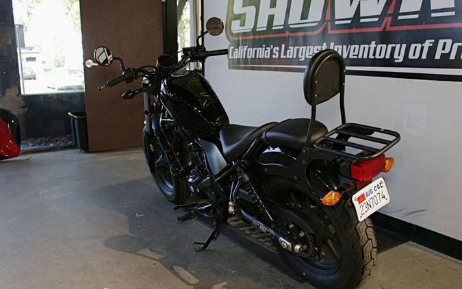2017 Honda® Rebel 300
