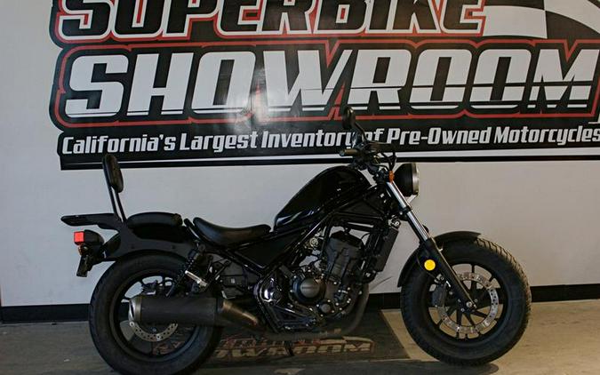 2017 Honda® Rebel 300