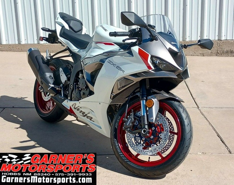 2025 Kawasaki Ninja® ZX™-6R ABS