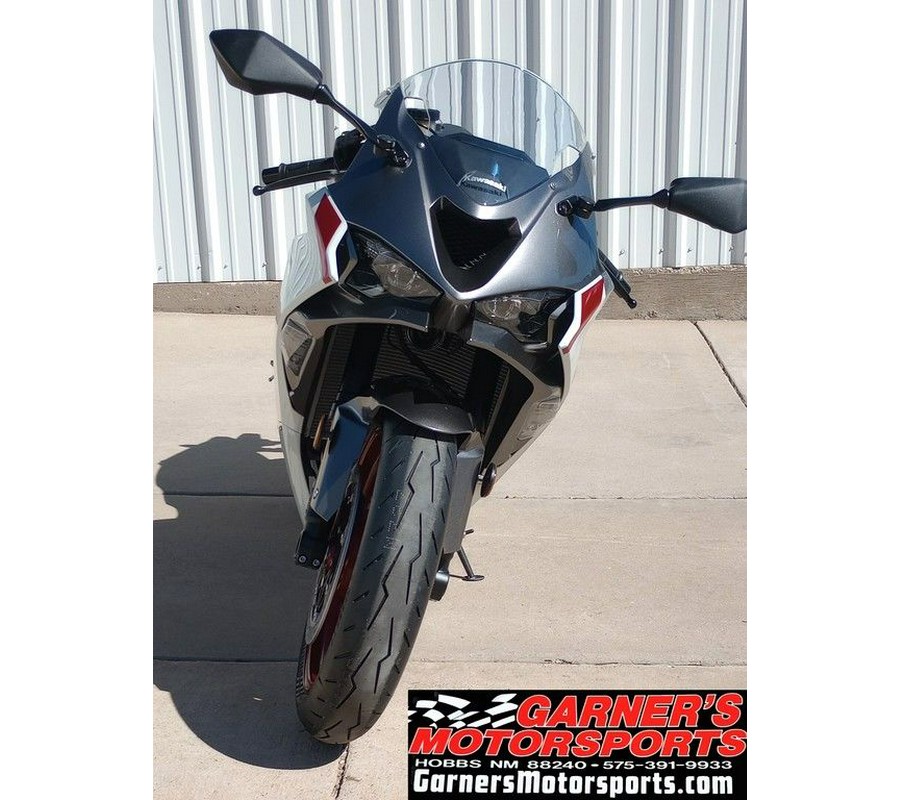 2025 Kawasaki Ninja® ZX™-6R ABS