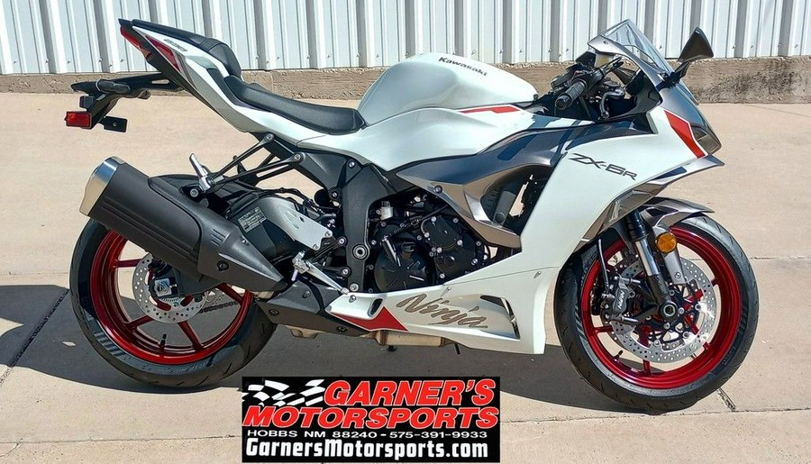 2025 Kawasaki Ninja® ZX™-6R ABS