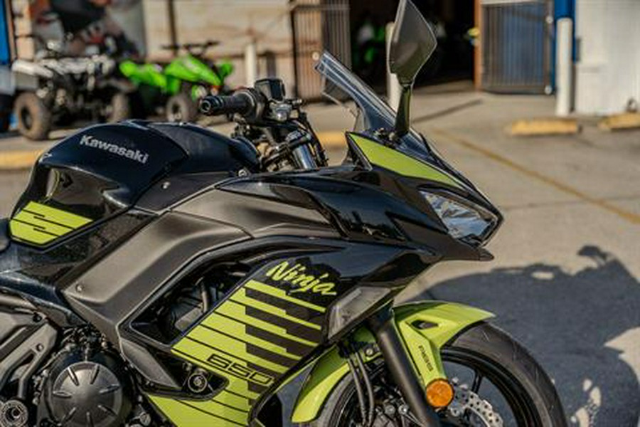 2026 Kawasaki Ninja 650 ABS