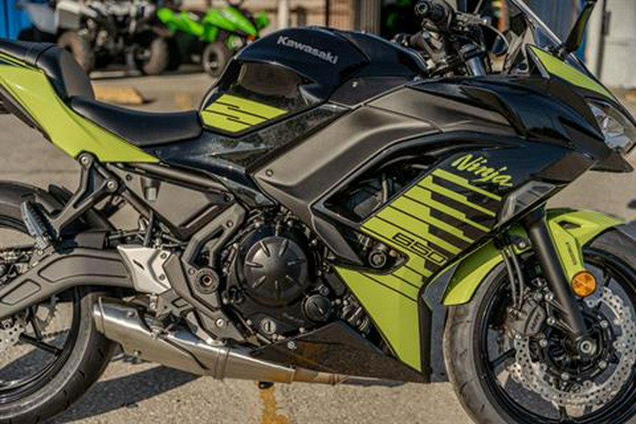2026 Kawasaki Ninja 650 ABS