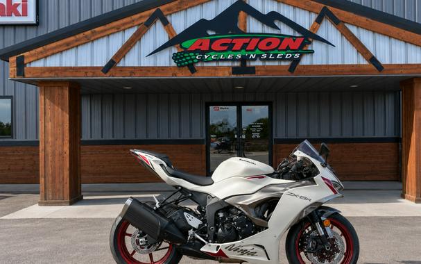 2025 Kawasaki Ninja® ZX™-6R Base