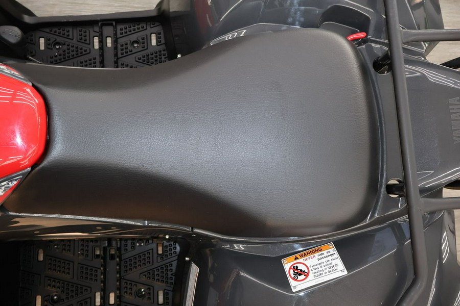 2025 Yamaha Grizzly 110