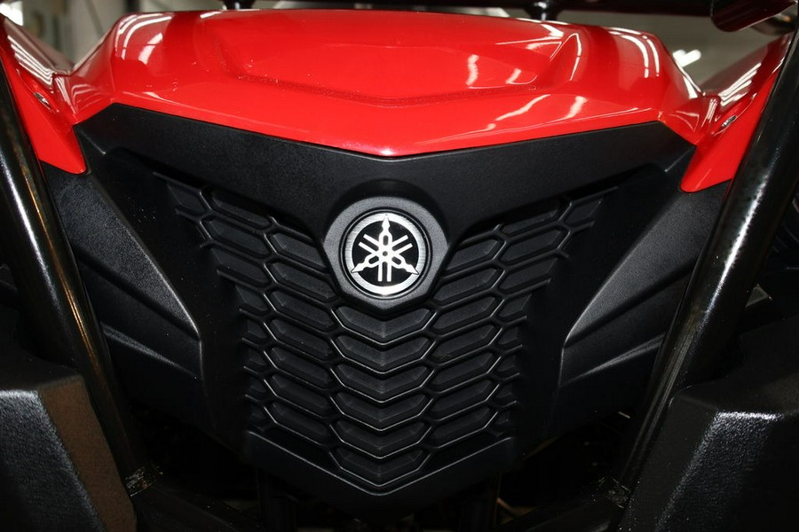 2025 Yamaha Grizzly 110