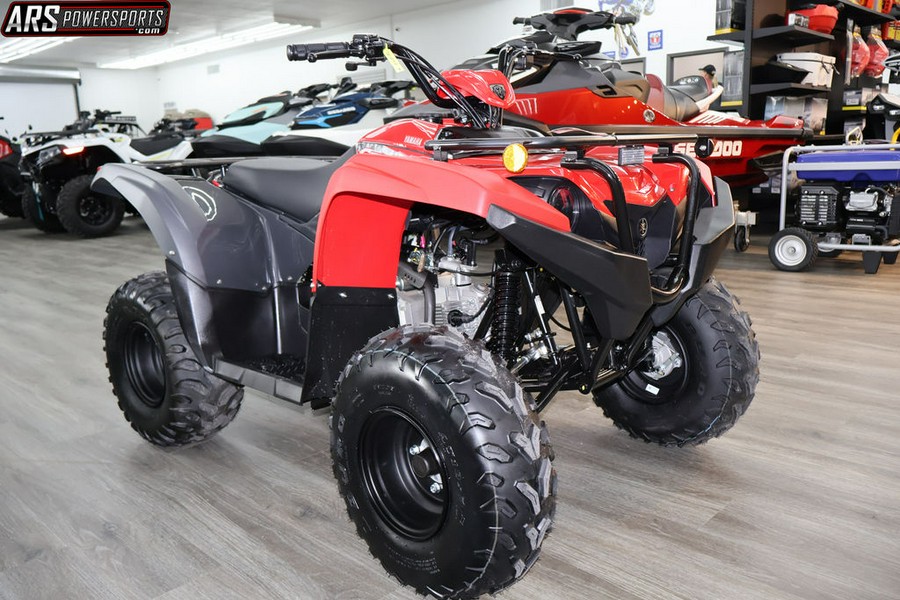 2025 Yamaha Grizzly 110
