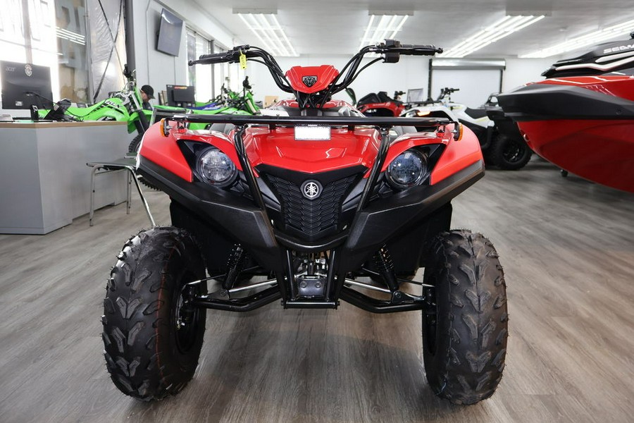 2025 Yamaha Grizzly 110