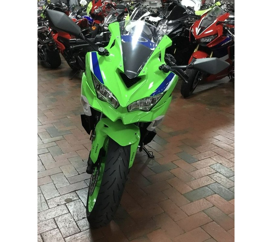 2024 Kawasaki Ninja® ZX™-4RR 40th Anniversary Edition ABS