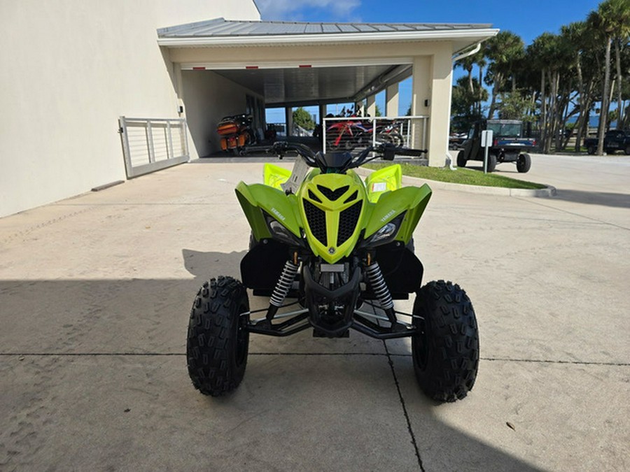 2026 Yamaha Raptor 110