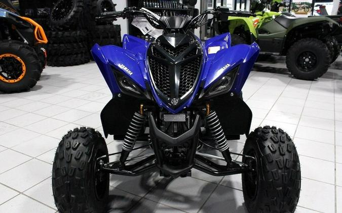 2026 Yamaha Raptor 110
