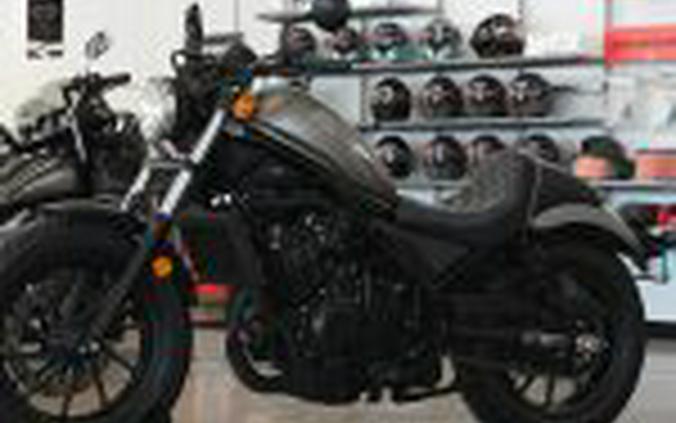 2017 Honda Rebel 500