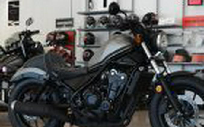 2017 Honda Rebel 500