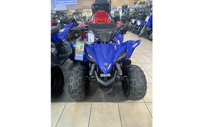 2023 Yamaha YFZ50