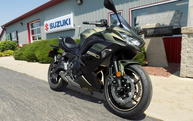 2024 Kawasaki Ninja 650 ABS