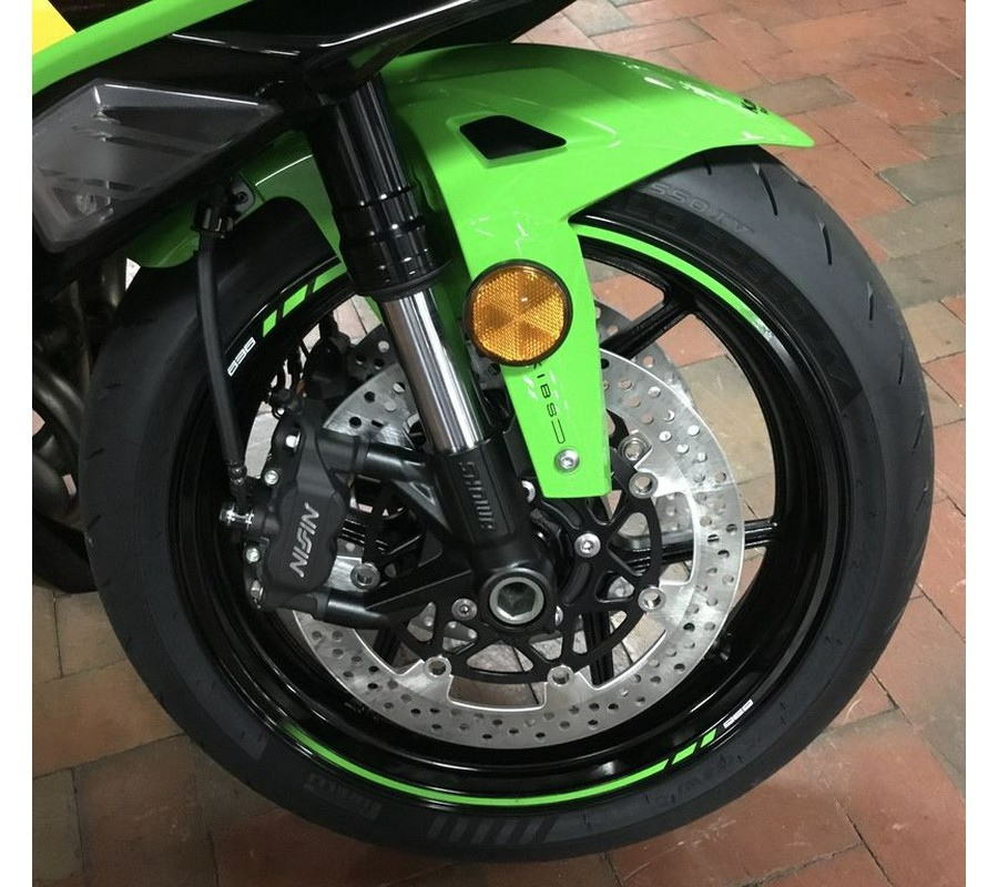 2025 Kawasaki Ninja® ZX™-6R ABS KRT Edition