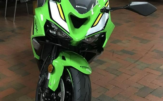 2025 Kawasaki Ninja® ZX™-6R ABS KRT Edition