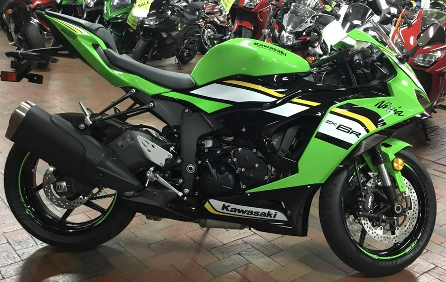 2025 Kawasaki Ninja® ZX™-6R ABS KRT Edition