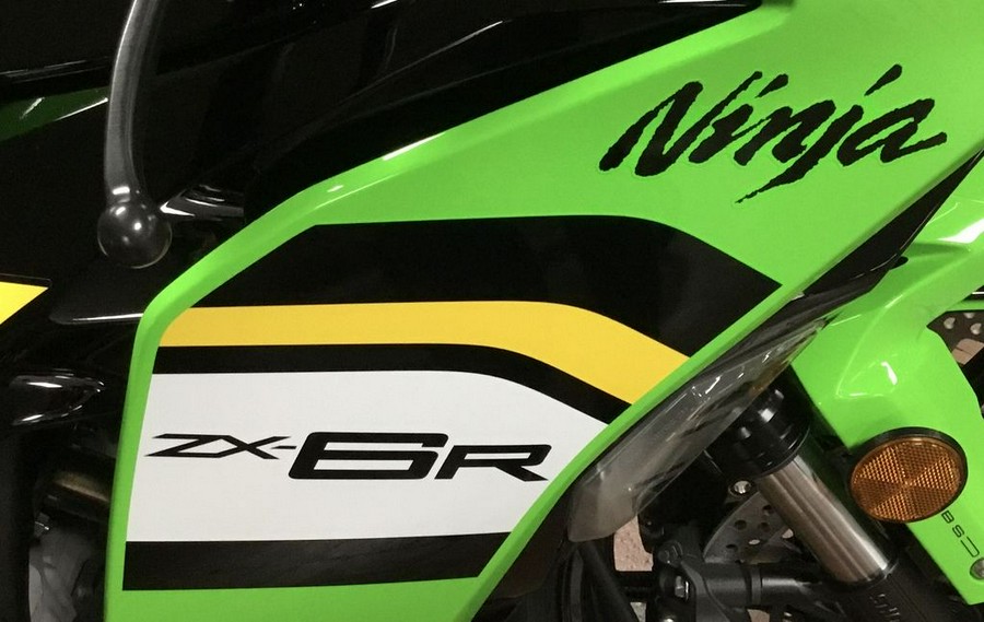 2025 Kawasaki Ninja® ZX™-6R ABS KRT Edition