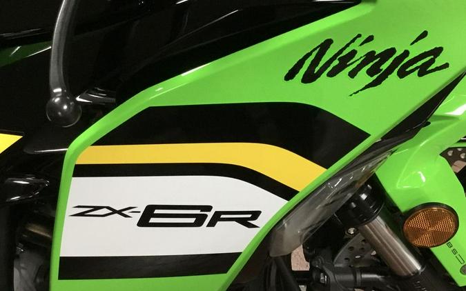 2025 Kawasaki Ninja® ZX™-6R ABS KRT Edition